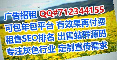 集贤生子工程管理事务所
